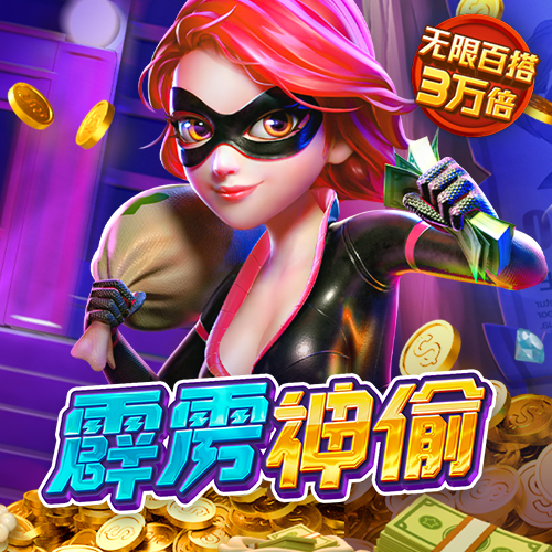 5297娱乐app最新版亮点