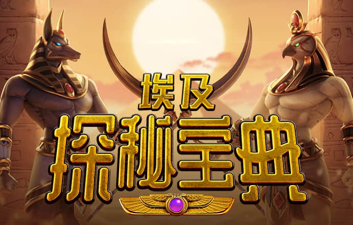 云顶4008网站