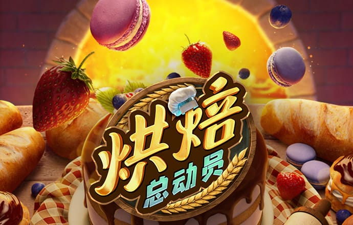 9uu有你有我足矣