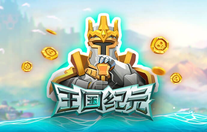 b体育登录入口app下载安装手机版