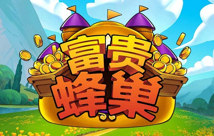 leyu乐鱼游戏官网登录