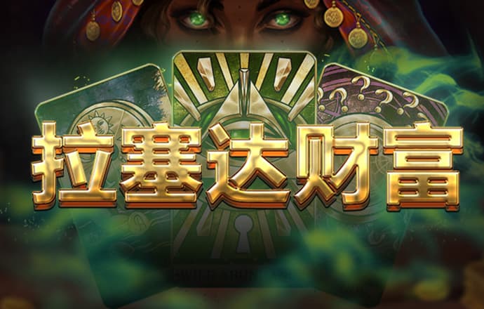 万博全站APP最新版下载入口
