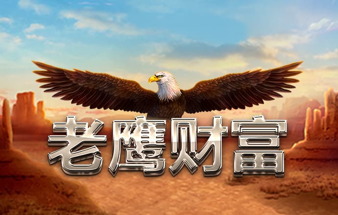 40001百老汇app